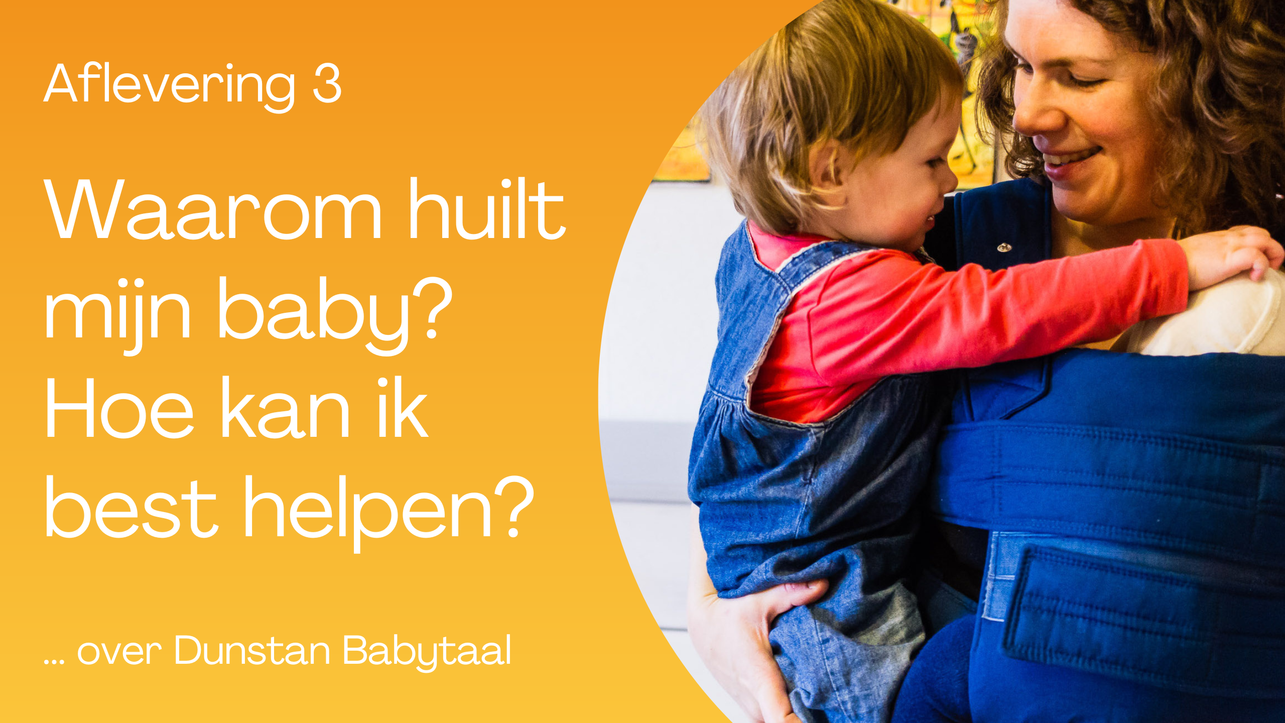 Je bekijkt nu Waarom huilt een baby en hoe kan je helpen?